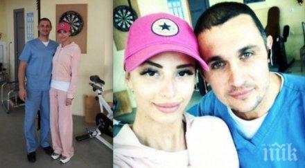 пик ретро гимнастичката цвети ляга ножа грацията оперира път падането етаж