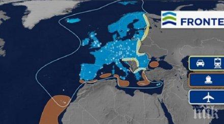 решено създават европейска гранична полиция