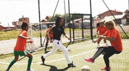 вип гост катарската принцеса разцъка футбол децата факултета