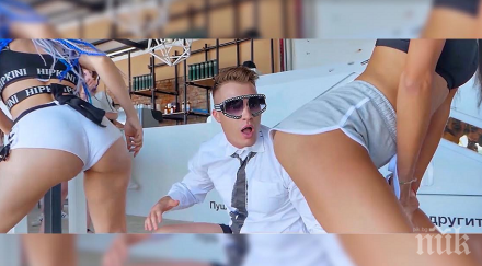 тийн идолът арти оказа псевдо плейбой