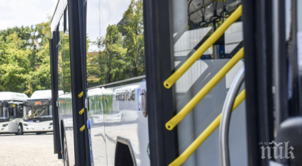 нова агресия градския транспорт пътник нападна контрольор