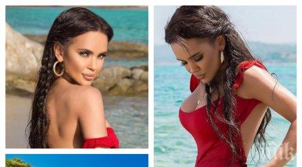 забранено жени егейско море мария плицика секси барабанче мъже дръжте ченетата снимки видео