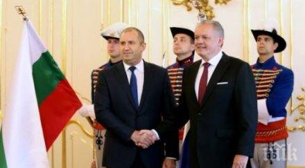 радев братислава охраната външните граници безкомпромисна