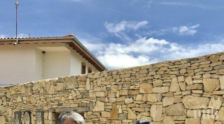 вежди рашидов извая паисий двора кирилицата плиска