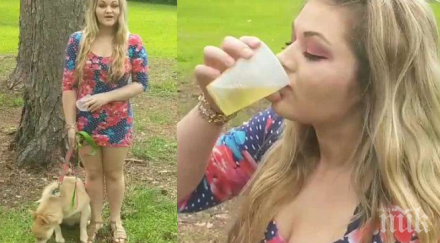 гнусно американка излекува акне кучешка урина