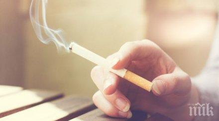 цигарите сдобиват егн леко поскъпнат