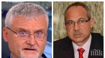 извънредно пик забъркаха антон тодоров скандал мвр ексдепутатът разобличи бсп лъжат мамят индустриални количества