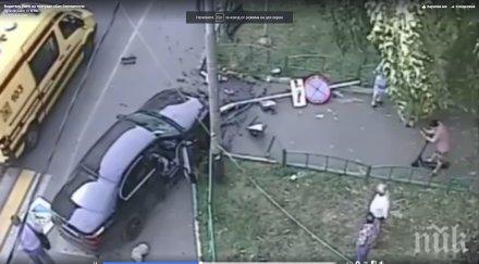 смъртоносна катастрофа бмв помете пешеходци тротоар москва сред тях бременна месец жена видео