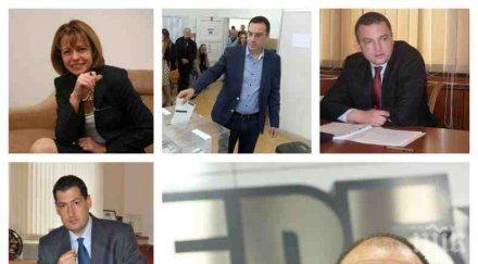 извънредно пик герб реди картите местния вот старите асове остават играта