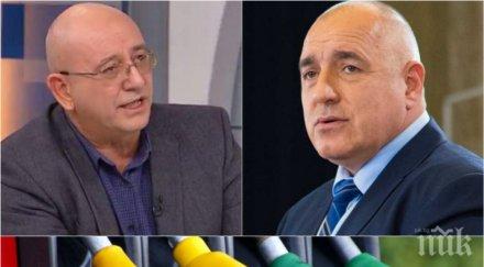 гореща тема ревизоро скочи остро стига рекетирали премиера сезонът стачките свършва дни