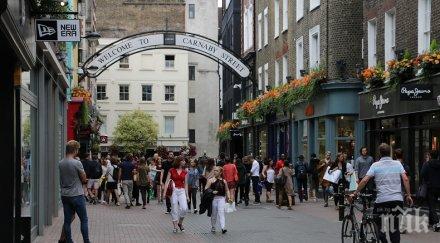 лондон обяви правилата чужденците острова брекзит