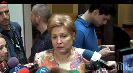 първо пик менда стоянова разкри плащат данъци апартхотелите обновена