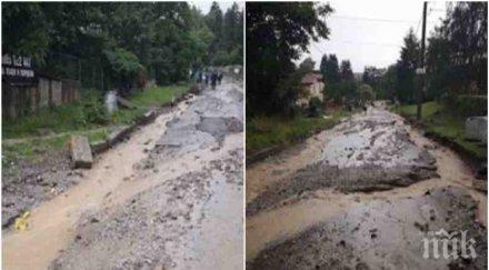 стихия незаконен строеж направи страшни бели бистрица потопът отнесе цяла улица