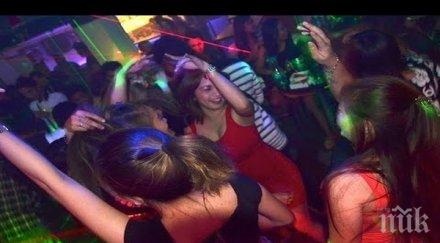 виртуози вижте тарикатски обраха купонясваща тийнейджърка