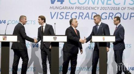 вишеградската четворка бойкотира срещата брюксел мигрантите