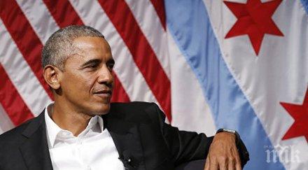 барак обама завърне политиката следващите президентски избори сащ