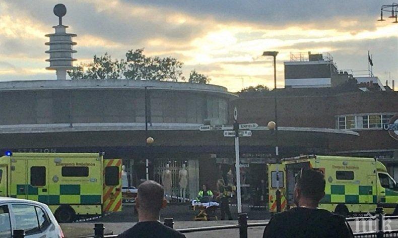 ИЗВЪНРЕДНО В ПИК! Взрив разтърси лондонското метро, петима са ранени (СНИМКИ/ВИДЕО)