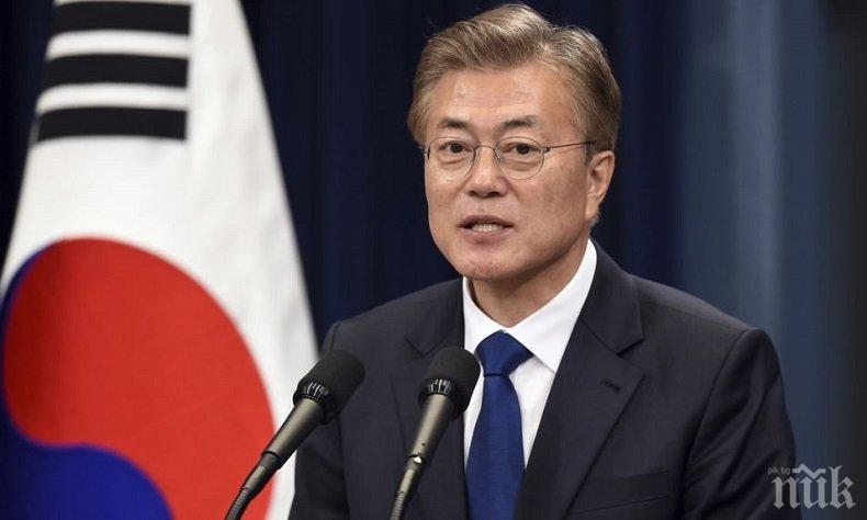 Президентът на Южна Корея ще говори пред Държавната дума на Русия