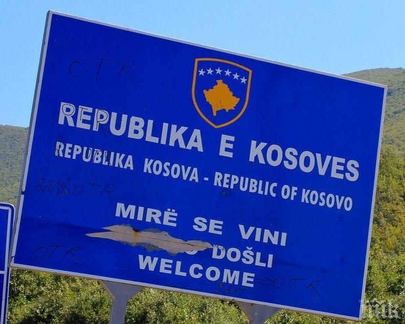 Американски дипломат оптимист за  изхода на финалната фаза на диалога между Косово и Сърбия