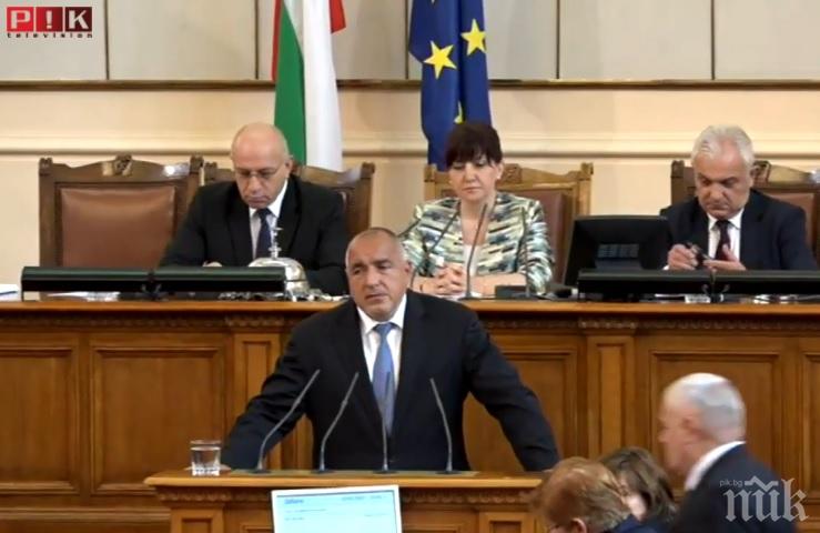 ПЪРВО В ПИК TV! Борисов спешно в парламента, отговаря на Нинова за бежанците! Премиерът: Ще идвам винаги, но не ме викайте така истерично и незабавно (ОБНОВЕНА)