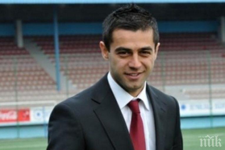 ФУТБОЛНА БОМБА! Големият син на Кройф наследява Радуканов в Пирин