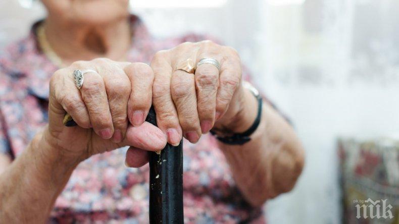 Увеличават пенсиите за старост
