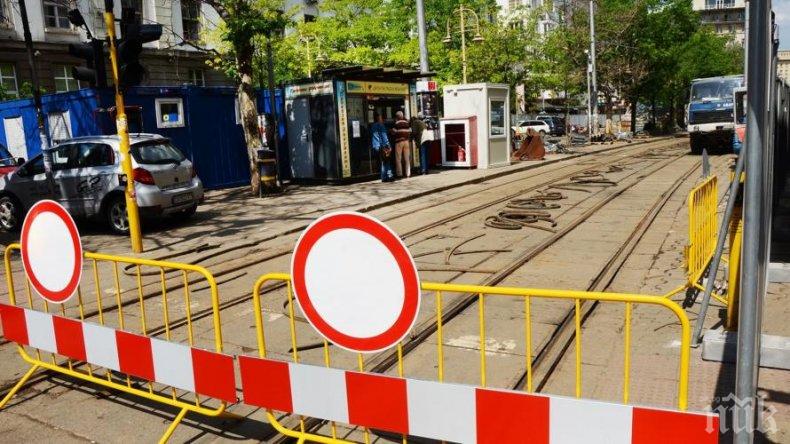 Започна вторият етап от ремонта на Графа