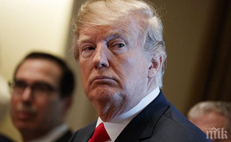 Доналд Тръмп отмени традиционният пикник за членовете на конгреса