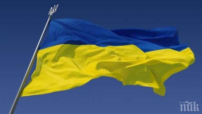 „Парк на корупцията“ отвори врати в Киев