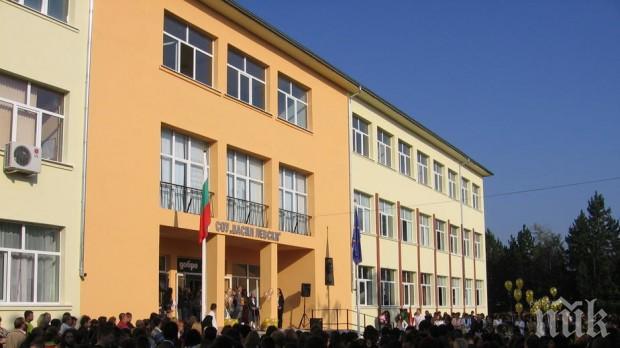 Община Варна даде случая с начално училище Васил Левски“ на прокуратурата