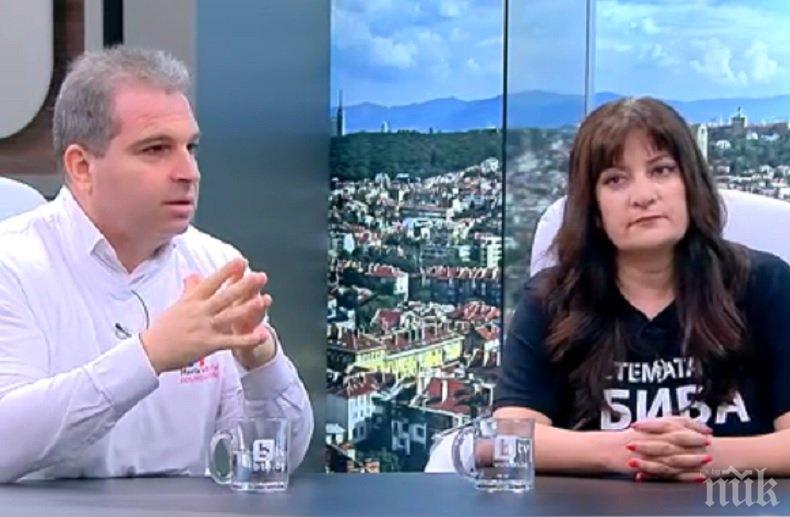 СИСТЕМАТА ГИ УБИВА! Майка на дете с увреждания: Оставих го в център, след час ми звъннаха да си прибера зверчето