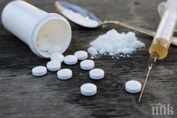 УДАР! Спецакция срещу наркотиците в Нова Загора, иззеха над 200 дози хероин и амфетамини