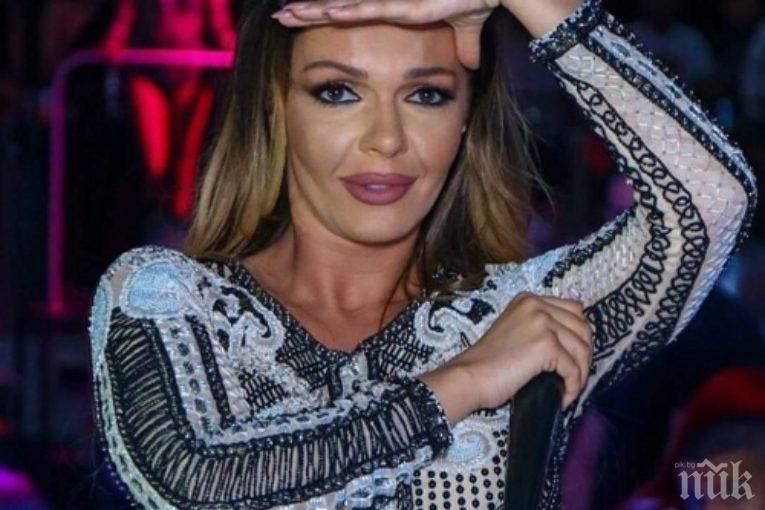 Галена шокира феновете си