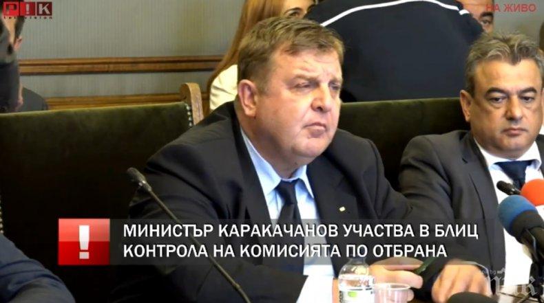 ИЗВЪНРЕДНО В ПИК TV! Красимир Каракачанов на горещия стол: Министърът разкри какъв процент от авиацията е на земята и какви са причините за катастрофите - гледайте НА ЖИВО! 