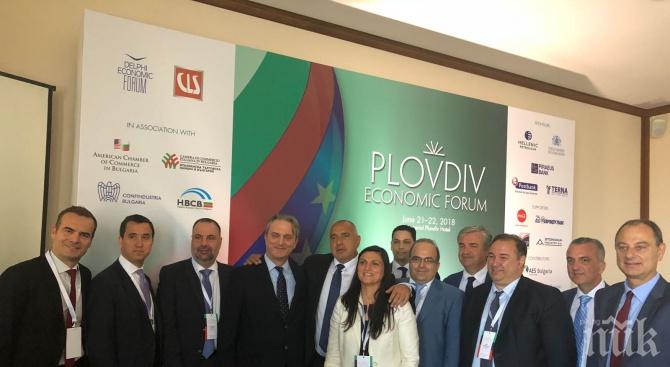 ПЪРВО В ПИК! Борисов се срещна с представители на гръцкия бизнес