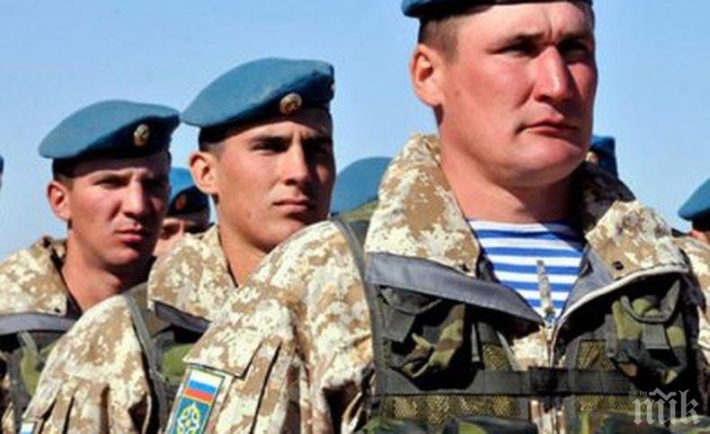 Беларус и обявиха че провеждат съвместни военни учения близо до