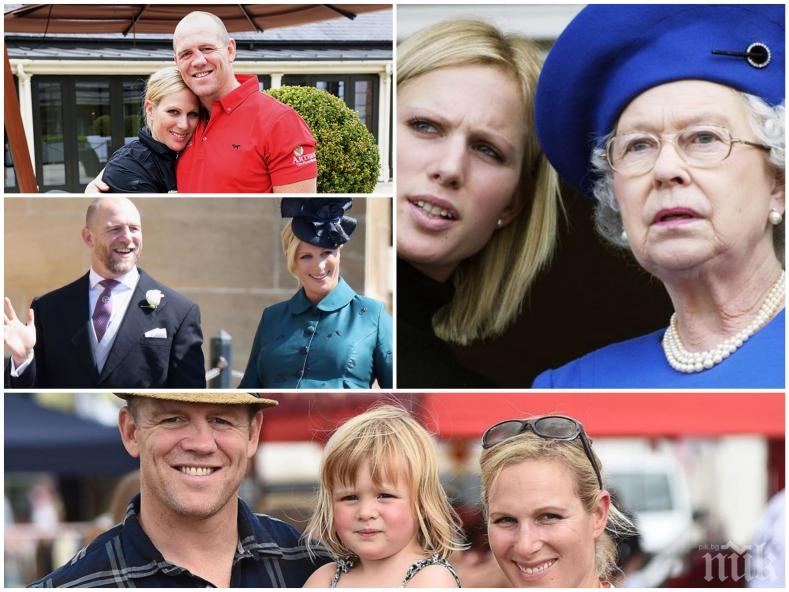 Зара Тиндъл подари на кралица Елизабет Втора седмото правнуче 