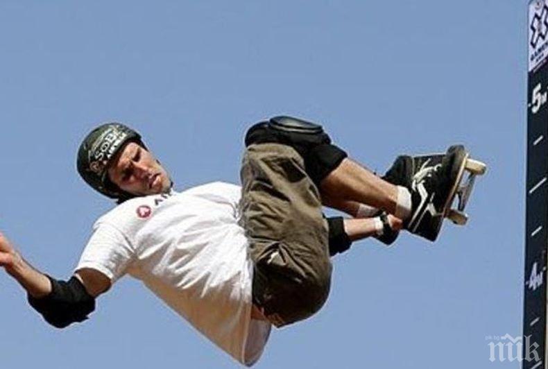 Отбелязваме Международният ден на скейтбординга