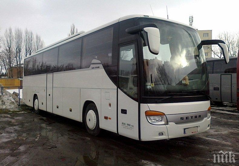Плевен може да остане без автобуси до София и големите областни градове