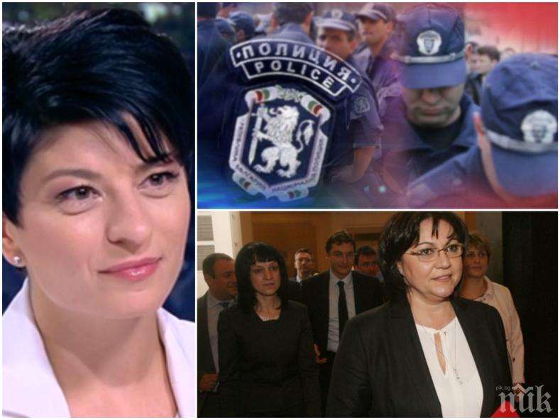 ГОРЕЩА ТЕМА! Десислава Атанасова с експресен коментар за оставката на скандалната зам.-министърка и за вота на недоверие към правителството