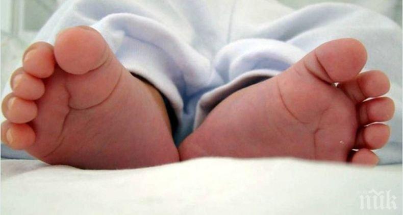 Бебе се роди във влак, получава безплатно пътуване за 25 години