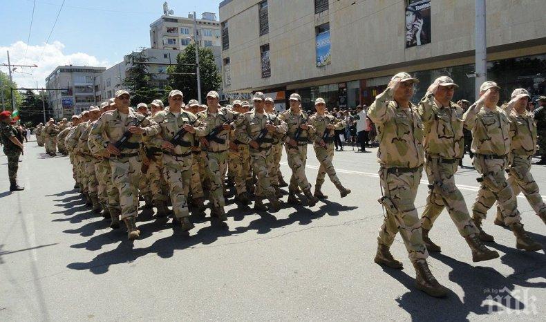 Изпращат 36-ия контингент на Българската армия за мисията на НАТО в Афганистан