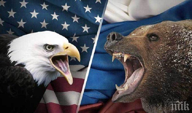 ОТГОВОР: Русия въвежда ответни мита за американски стоки