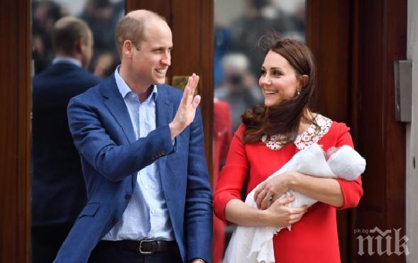 Уилям и Кейт обявиха кога ще кръстят принц Луи