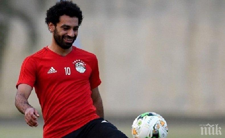 Скандал! Суперзвездата на националния тим на Египет Мохамед Салах скочил на шефовете на федерацията