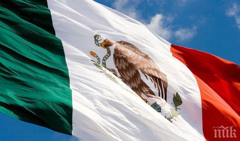Ето защо парламентът на Мексико поиска скъсване на отношенията със САЩ
