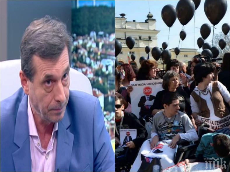 УНИКАЛНО ИЗКАЗВАНЕ! Шефът на КТ Подкрепа Димитър Манолов: Не сме общество от изроди, за да ни тикат децата с увреждания непрекъснато в очите
