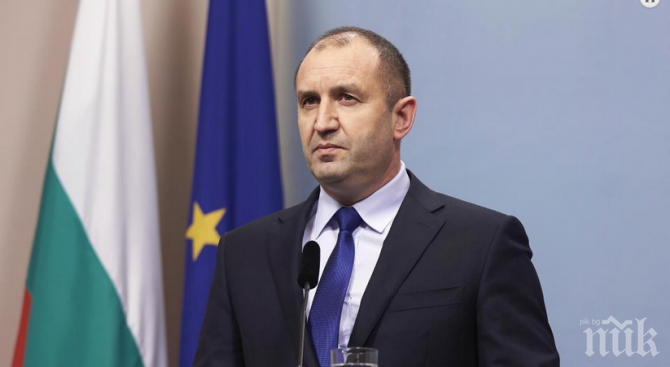 Президентът отива при българското малцинство в Димитровград