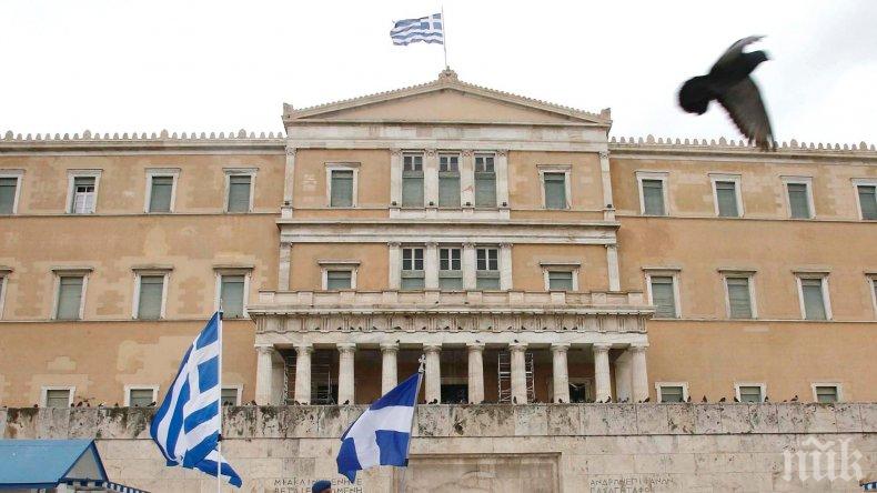 Постигнато е споразумение по гръцкия дълг и за излизане на Гърция от спасителния план

