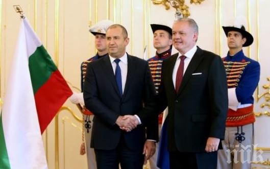 Радев в Братислава: Охраната на външните граници на ЕС трябва да е безкомпромисна